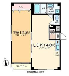 Rビル 1LDKの間取図画像