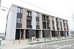 リバーサイドハウス