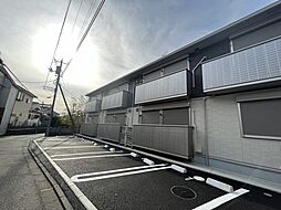 エスペランサ