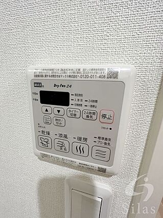 フジパレス法善寺_その他_4