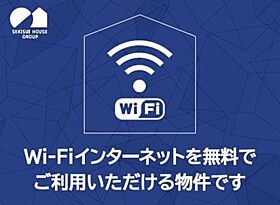 メゾン　アルディＡ 00105 ｜ 栃木県宇都宮市若松原１丁目22-7（賃貸アパート2LDK・1階・54.50㎡） その7