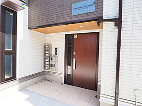 COLINA DO  SUL（ コリーナ ド スル） 101 ｜ 神奈川県川崎市宮前区南平台20-30（賃貸アパート2LDK・1階・52.13㎡） その18