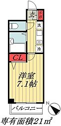 東京メトロ東西線 南行徳駅 徒歩10分 2階/-