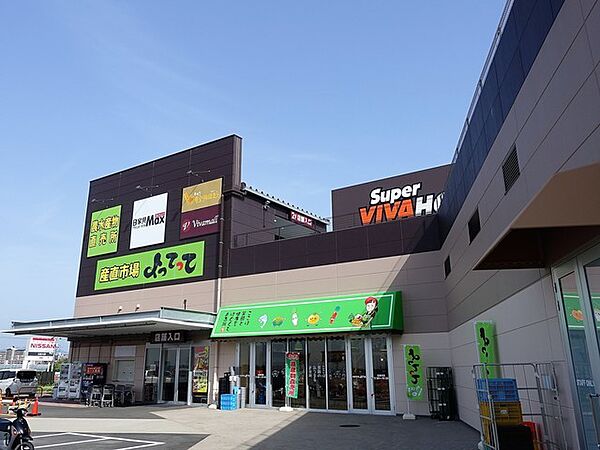 画像30:産直市場よってってビバモール和泉中央店 3126m