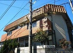 JR中央線 国立駅 徒歩9分の賃貸アパート