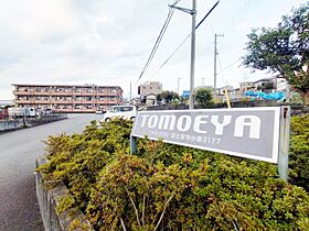 ＴＯＭＯＥＹＡ 307 ｜ 静岡県富士宮市小泉2177（賃貸マンション1LDK・3階・51.55㎡） その1