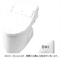 レフィアント 00206 ｜ 千葉県流山市南流山３丁目9-4、5（賃貸マンション2LDK・2階・60.92㎡） その9