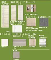 ウィズプラス東川口 00309 ｜ 埼玉県川口市東川口２丁目8-29（賃貸マンション1LDK・3階・50.59㎡） その4