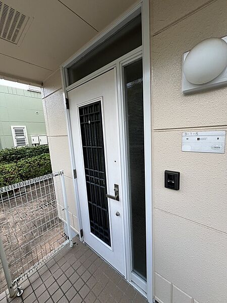 detached 東京都日野市百草2078-1

地図を見る