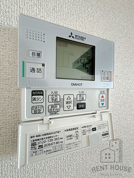 ミューズ二色Ａ棟 ｜大阪府貝塚市窪田(賃貸アパート2LDK・2階・54.65㎡)の写真 その26