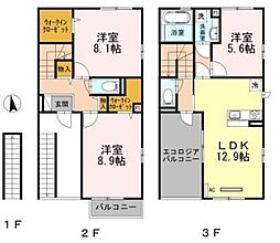 第5コスモスヴィラ 2階3LDKの間取り