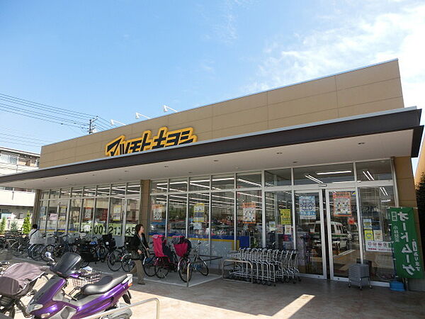 画像22:マツモトキヨシ市川新田店 608m