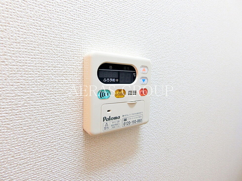 ホームズ ブラン グリシーヌ 1k 賃料8万円 1階 28 1 賃貸アパート住宅情報