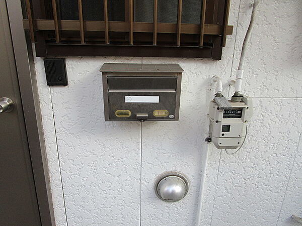 神奈川県大和市上和田(賃貸アパート1DK・1階・32.20㎡)の写真 その19