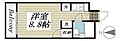 メゾン・ド・ロワジール1階5.0万円