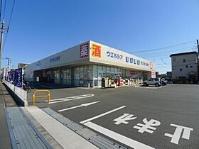 ドゥ・グラン 00103 ｜ 千葉県市原市更級１丁目7-17（賃貸アパート1K・1階・26.19㎡） その10