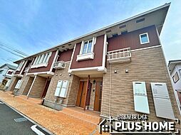 リュミエル　ほしや