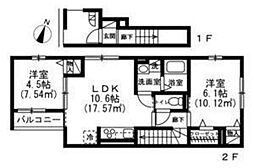 メイズ碑文谷 2LDKの間取図画像
