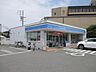 周辺：ローソン和歌山紀三井寺南店 1490m