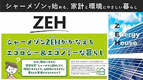 ベレオ万代 0203 ｜ 新潟県新潟市中央区万代５丁目1626-1、1618-8（賃貸マンション1LDK・2階・54.45㎡） その5