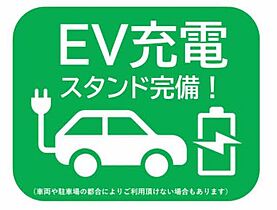 グランドシャーメゾン月出 A0203 ｜ 熊本県熊本市東区月出６丁目5-6（賃貸マンション1LDK・2階・53.17㎡） その22