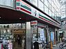 周辺：セブンイレブン野田阪神駅前店 106m