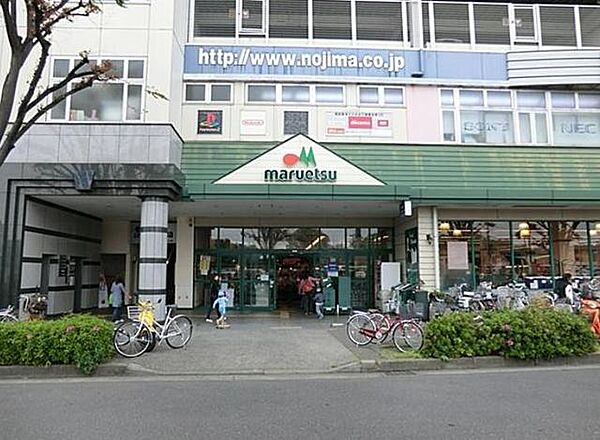 画像23:マルエツ鶴川店 404m
