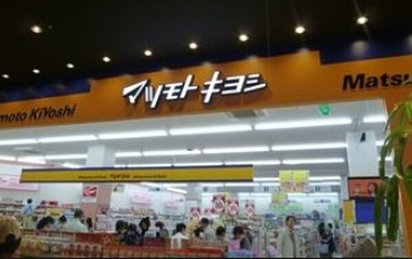 SYハイア