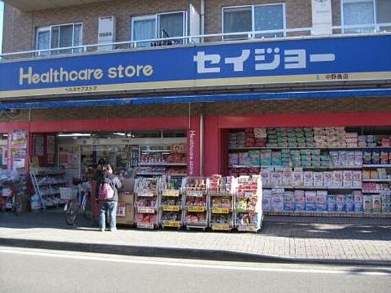 ユナイト中野島アルバトロス_周辺_2
