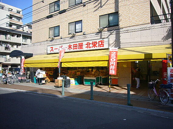 コミネマンション_周辺_2