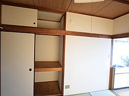 メゾン秀和 201 2階1Kのリビング/ダイニング