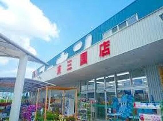 リブネスコート江坂_周辺_5