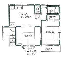 ニル・ヴァーナ 2階2DKの間取り