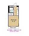 パルファム2015階4.0万円