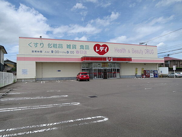 プロヌーブ　Ｍ　Ａ棟 ｜香川県高松市木太町(賃貸アパート1LDK・1階・44.81㎡)の写真 その23