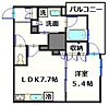 リビオタワー小田急相模原レジデンス9階10.2万円