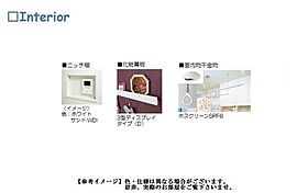 エスペランサ 00103 ｜ 埼玉県朝霞市北原２丁目10-7（賃貸マンション1LDK・1階・51.97㎡） その9