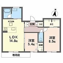 シャーメゾン谷山駅前 A0101 ｜ 鹿児島県鹿児島市谷山中央１丁目4085-2（賃貸マンション2LDK・1階・69.91㎡） その2