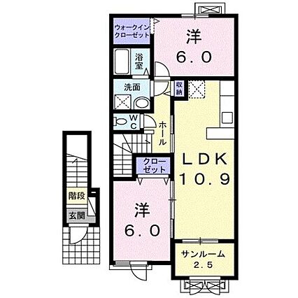 グランメゾンSS_間取り_0
