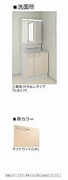 【洗面台】三面鏡タイプの洗面所です。水栓はシャンプードレッサーになっておりますので、朝の忙しい時間帯やボウル洗浄時に重宝します。　※　写真はイメージです。実際のものと異なる場合がございます。