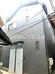 東京都足立区千住4丁目7-5：物件画像／アエラス松戸店 （株式会社アエラス）