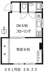 紅谷ビル 2階1DKの間取り