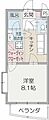 トリニティ中原1階4.5万円