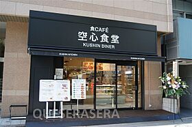 西栄ビル  ｜ 大阪府大阪市北区松ケ枝町6-12（賃貸マンション1LDK・6階・48.00㎡） その27