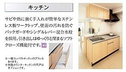 パレス北野 2階1LDKのリビング/ダイニング