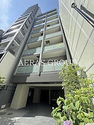 アールプライム大手町