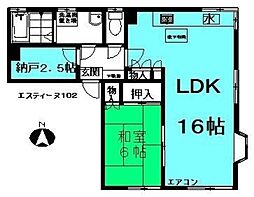 エスティーヌ 1LDKの間取図画像