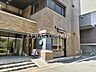 周辺：スターバックス コーヒー 東京大学工学部店 276m
