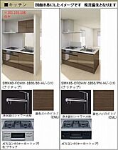 ベルパエーゼ 00302 ｜ 千葉県船橋市葛飾町２丁目430-1、-2（賃貸マンション1LDK・3階・43.23㎡） その4