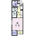 グラントゥール1階6.7万円